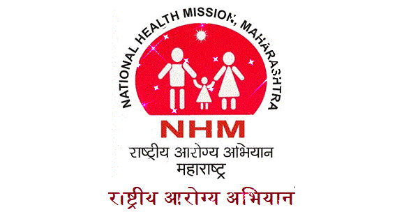 NHM Amravati Bharti 2025: राष्ट्रीय आरोग्य अभियानांतर्गत अमरावती येथे 166 जागांसाठी भरती